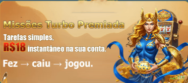 Game Interface