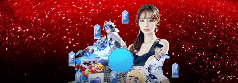 Bikini Paradise Slot - PG Soft