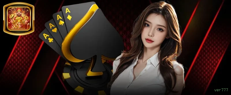 Security Infrastructure