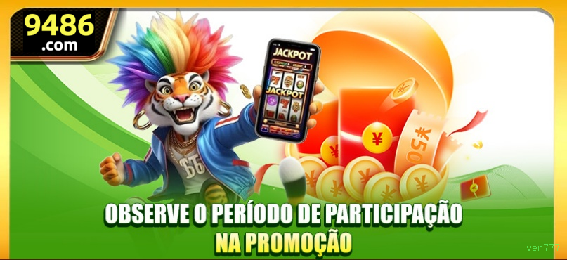 VIP Rewards System